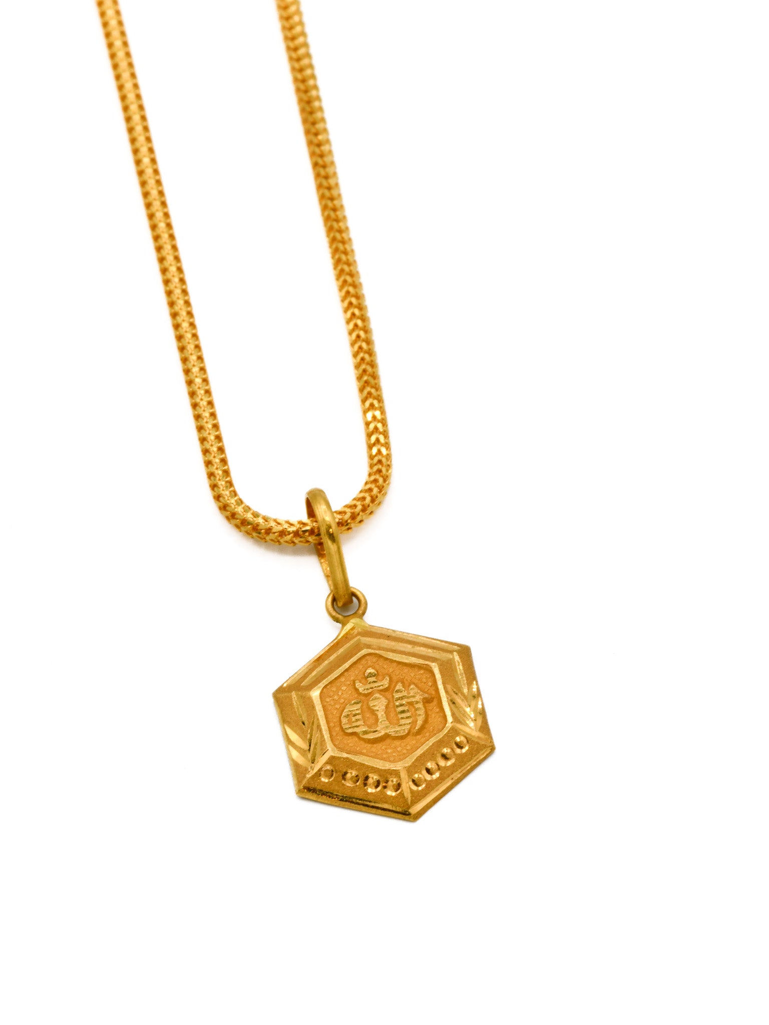 22ct Gold Allah Pendant - Roop Darshan