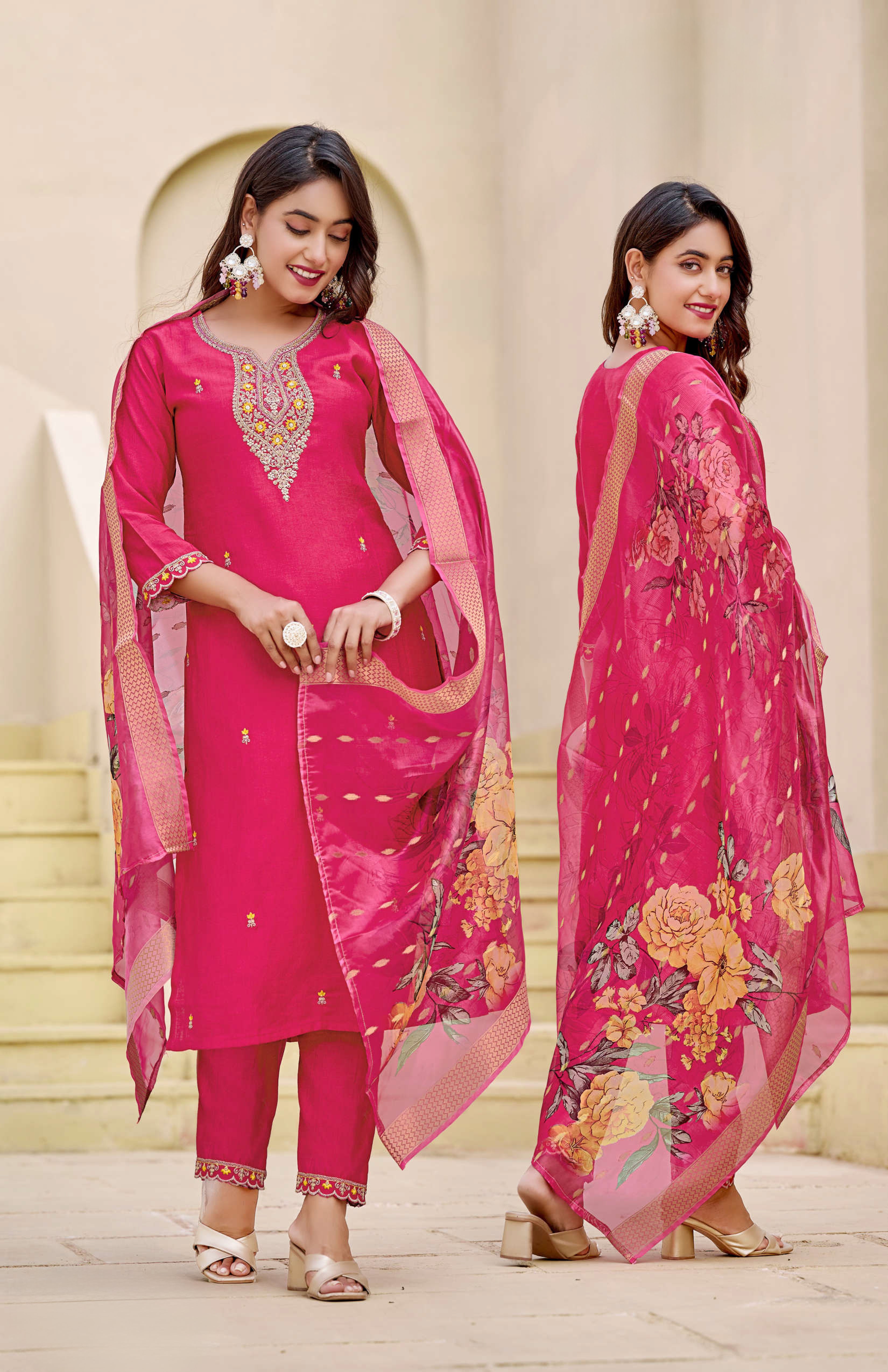 Ruhi Kamiz & Pant