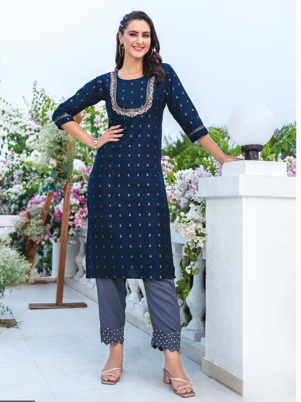 Saumya Kurti - Roop Darshan