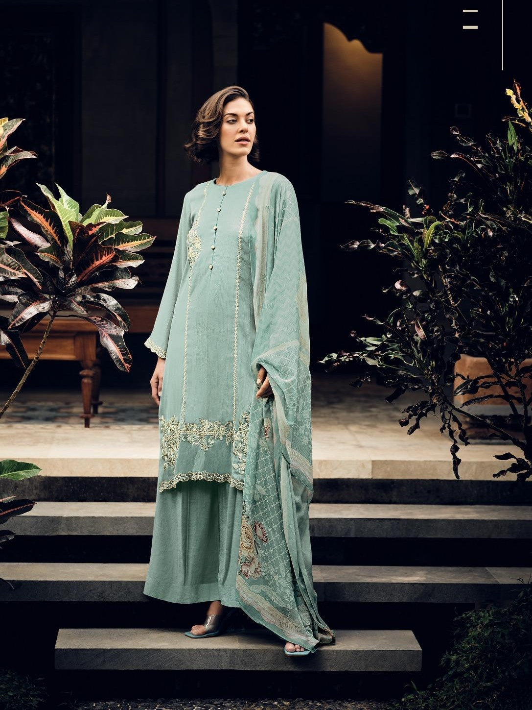 Mahira Kamiz & Pant