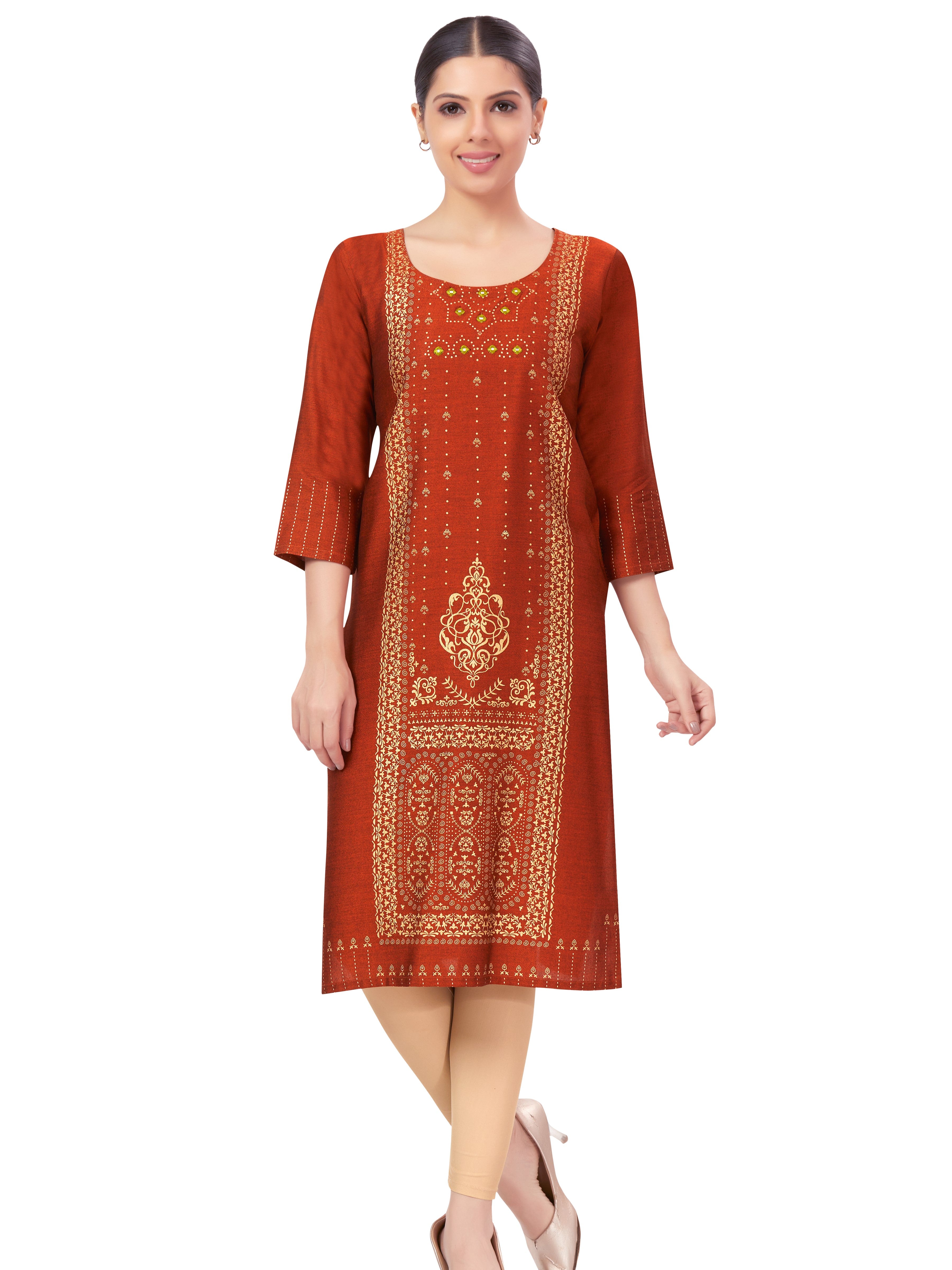 Reina Kurti - Roop Darshan