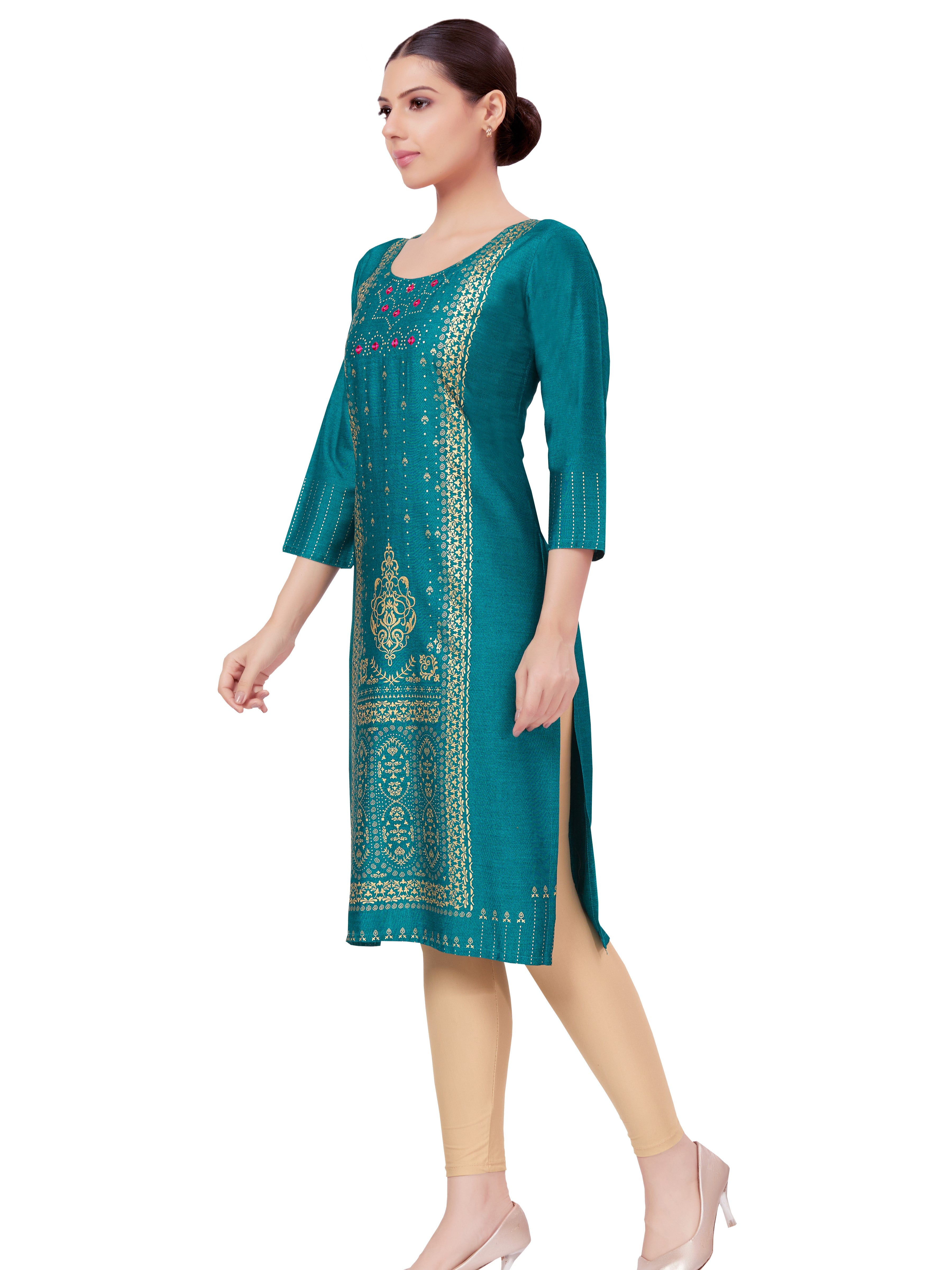 Reina Kurti - Roop Darshan