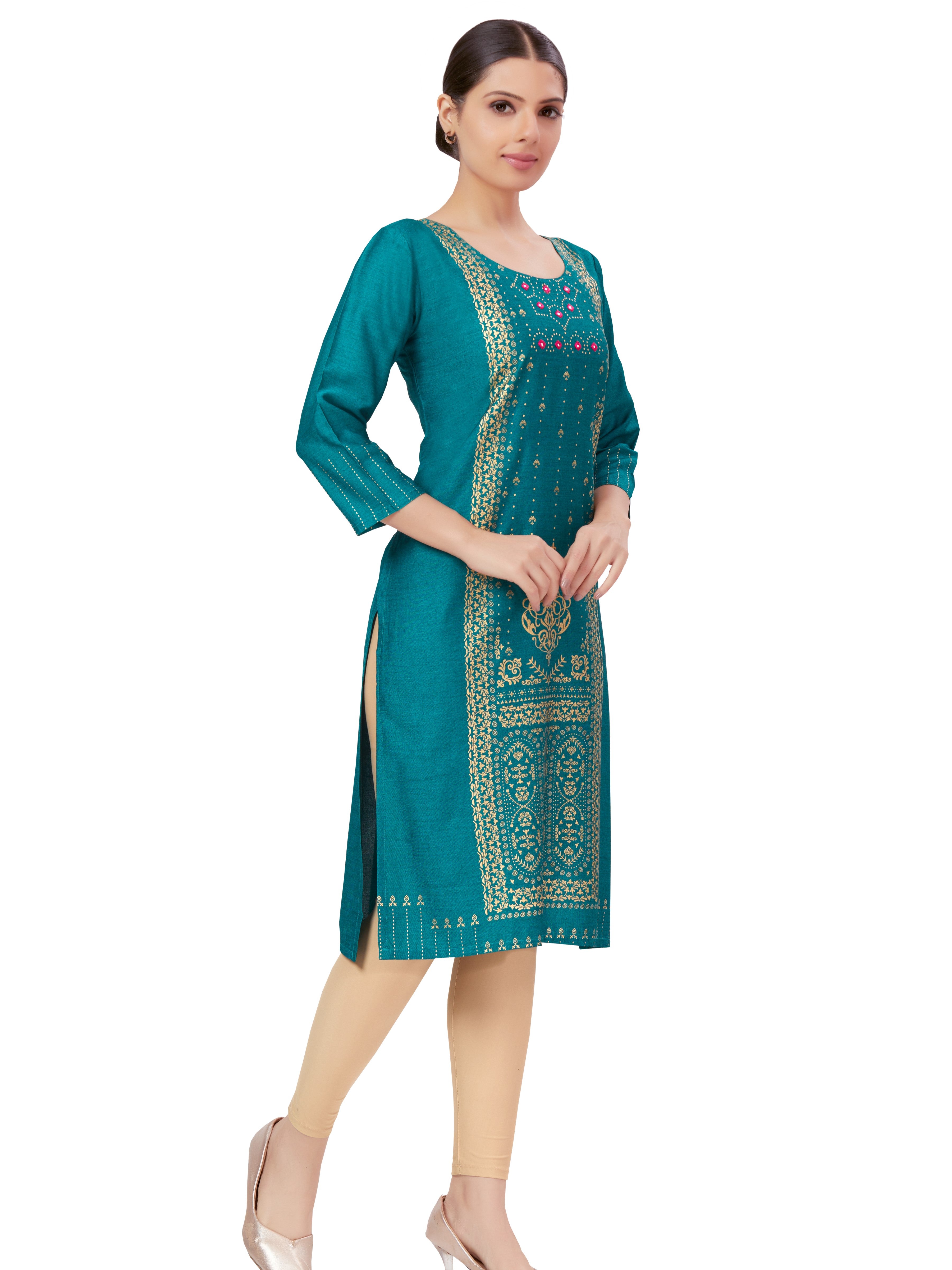 Reina Kurti - Roop Darshan
