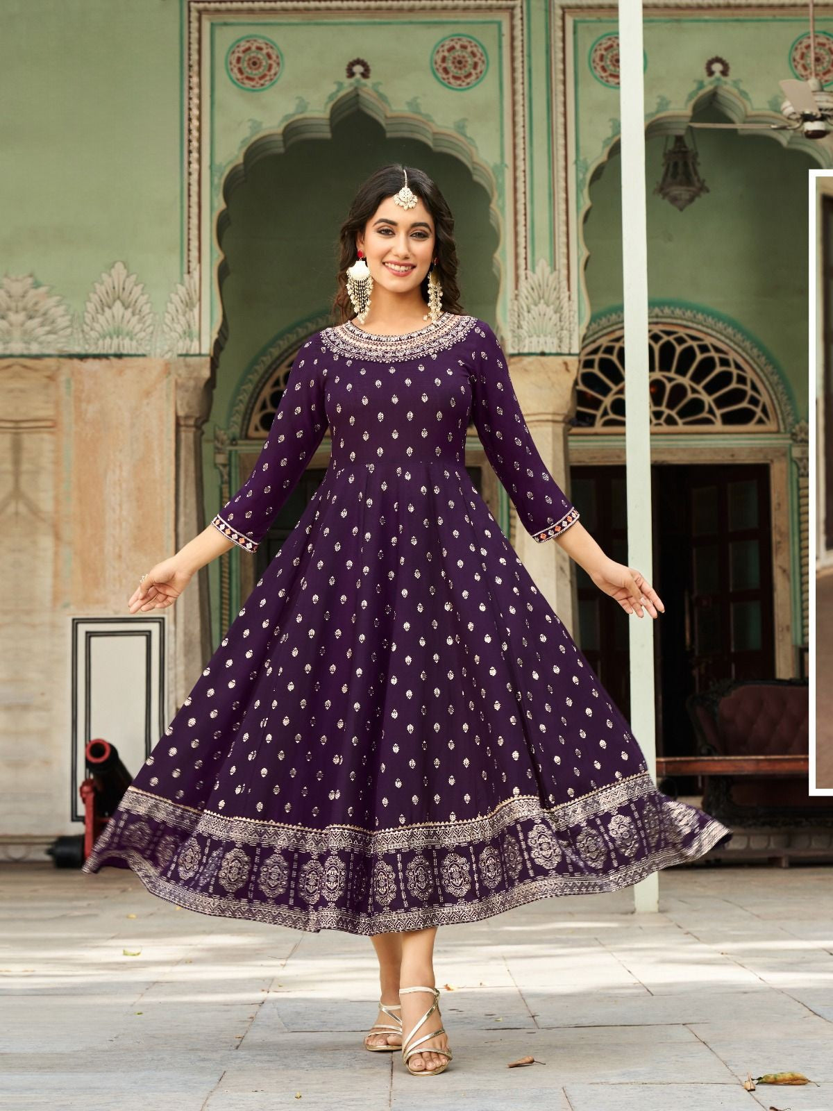 Prushti Kurti - Roop Darshan