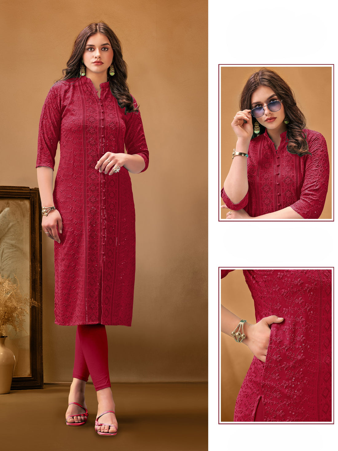 Heer Kurti - Roop Darshan