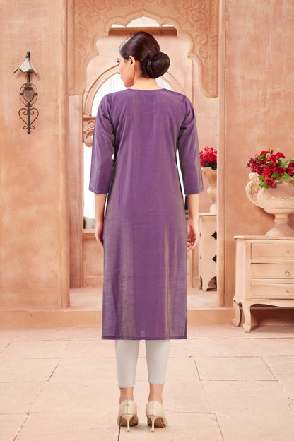 Aruna Kurti - Roop Darshan