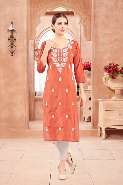 Aruna Kurti - Roop Darshan