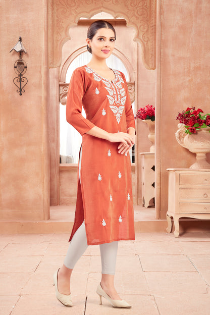 Aruna Kurti - Roop Darshan