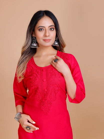 Karina Kurti - Roop Darshan