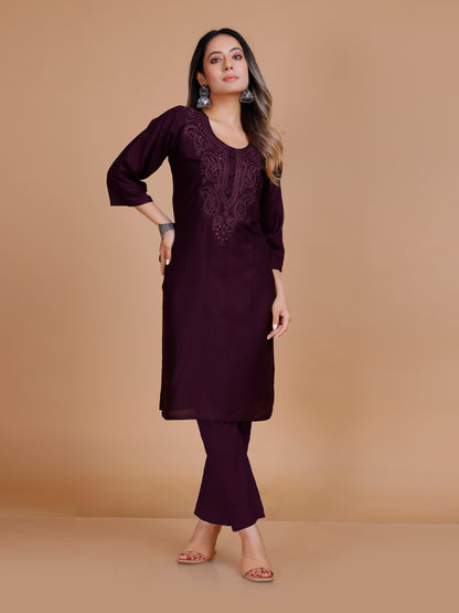 Karina Kurti - Roop Darshan