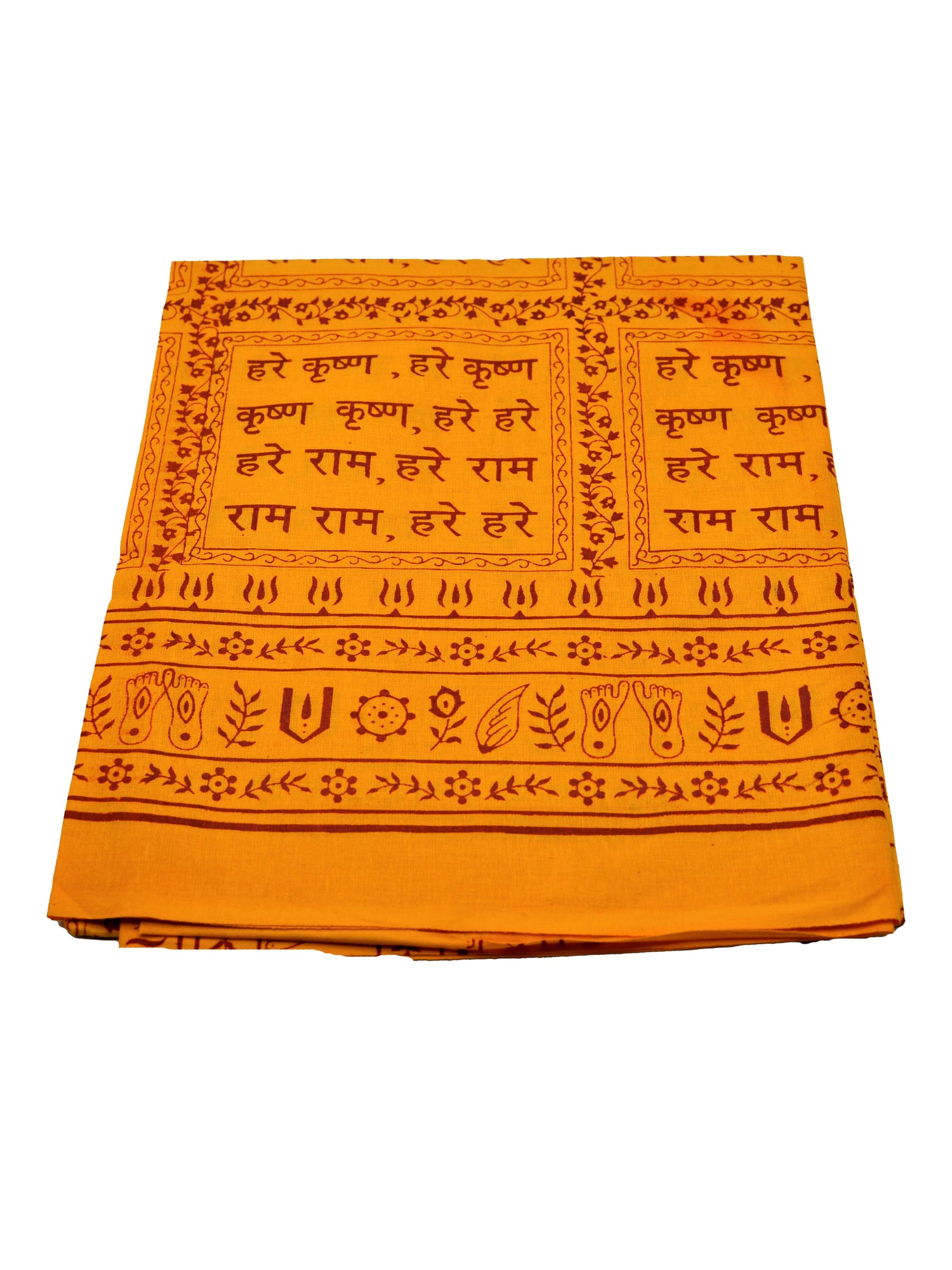 Pooja Shawl - Hare Krishna - Roop Darshan