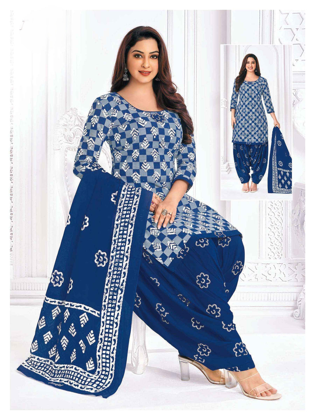 Mahika Patiala Suit