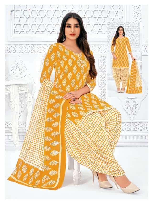 Mahika Patiala Suit