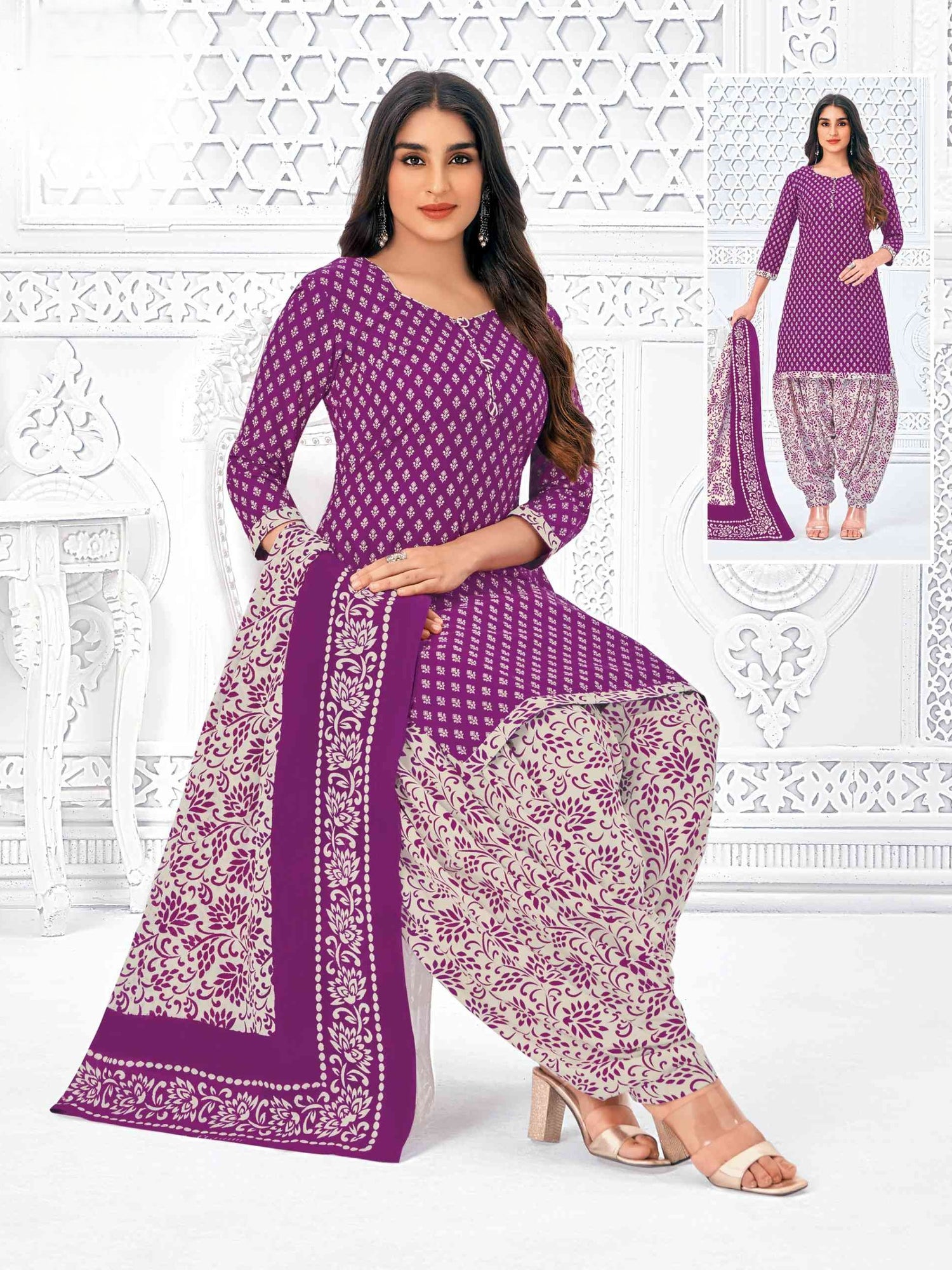 Mahika Patiala Suit