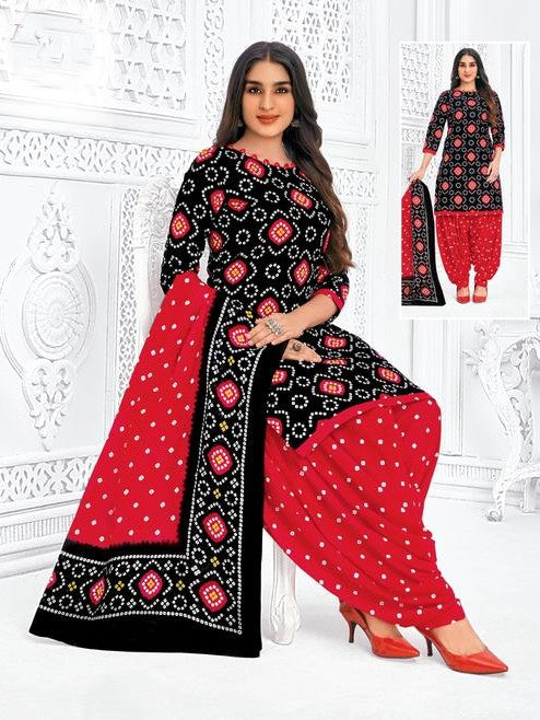 Mahika Patiala Suit