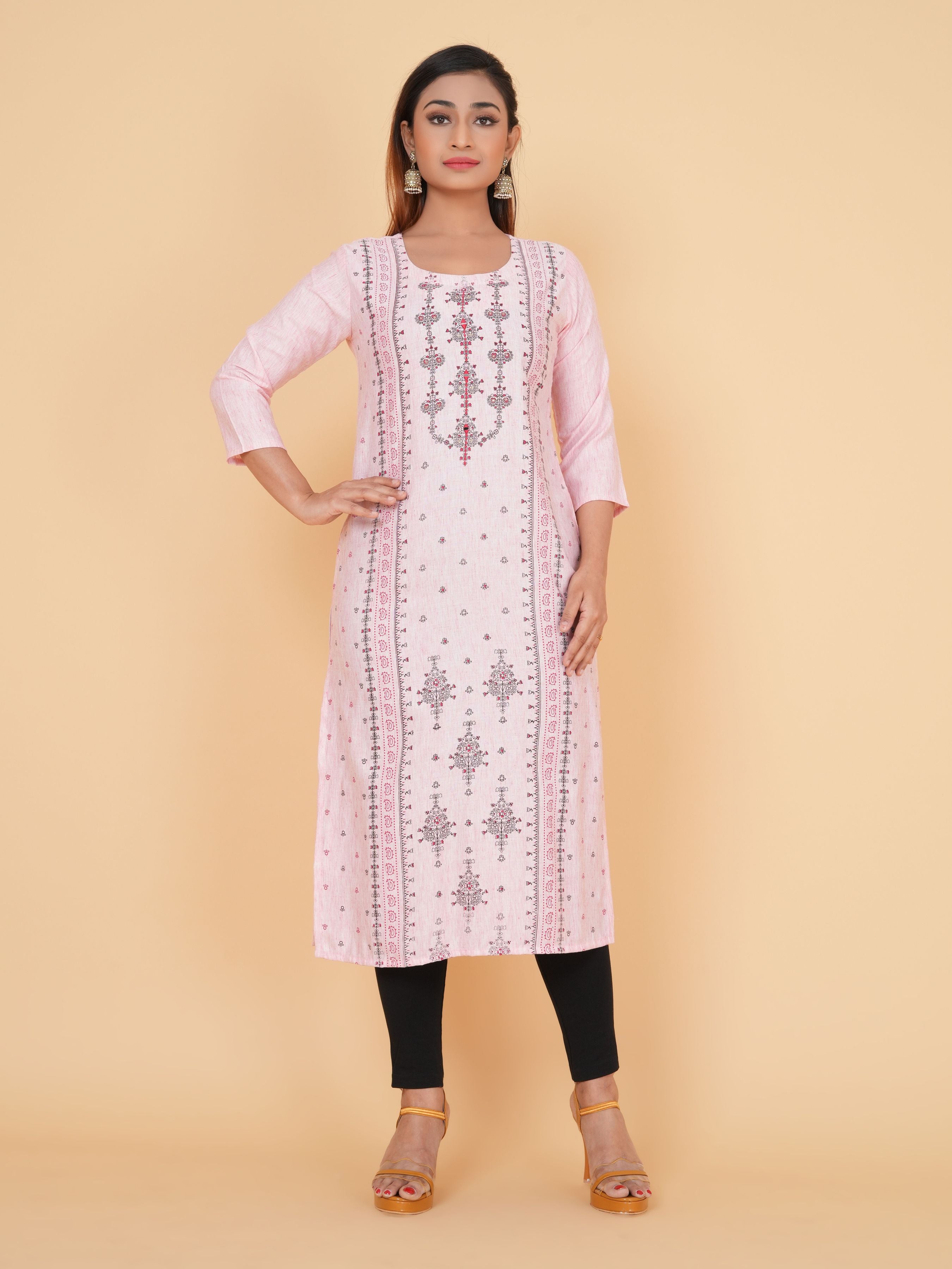 Bipasha Kurti - Roop Darshan