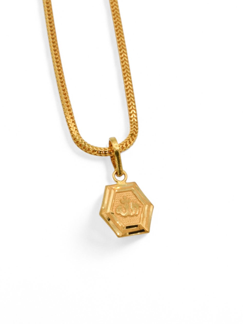 22ct Gold Allah Pendant