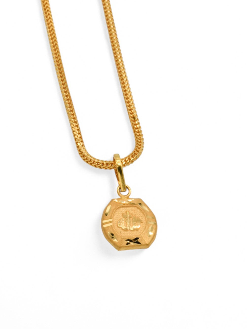 22ct Gold Allah Pendant