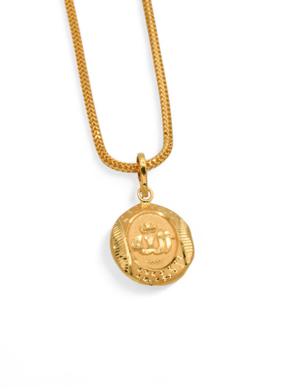 22ct Gold Allah Pendant