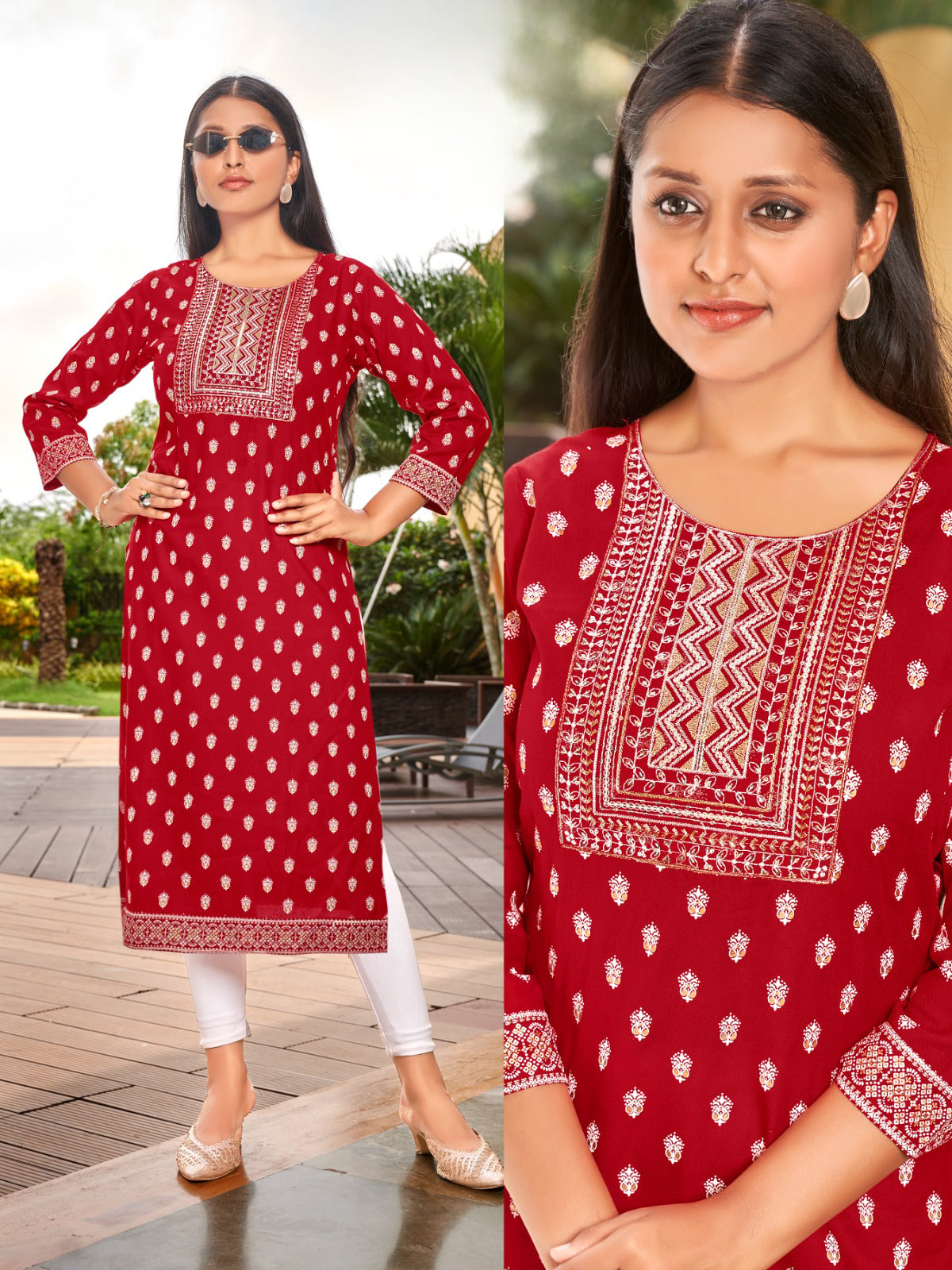 Rahana Kurti - Roop Darshan