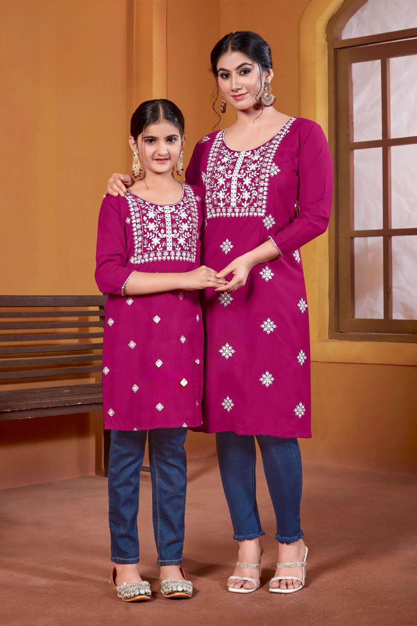 Pari Kurti