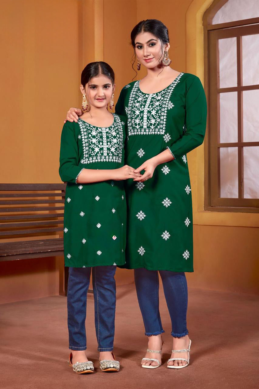 Pari Kurti