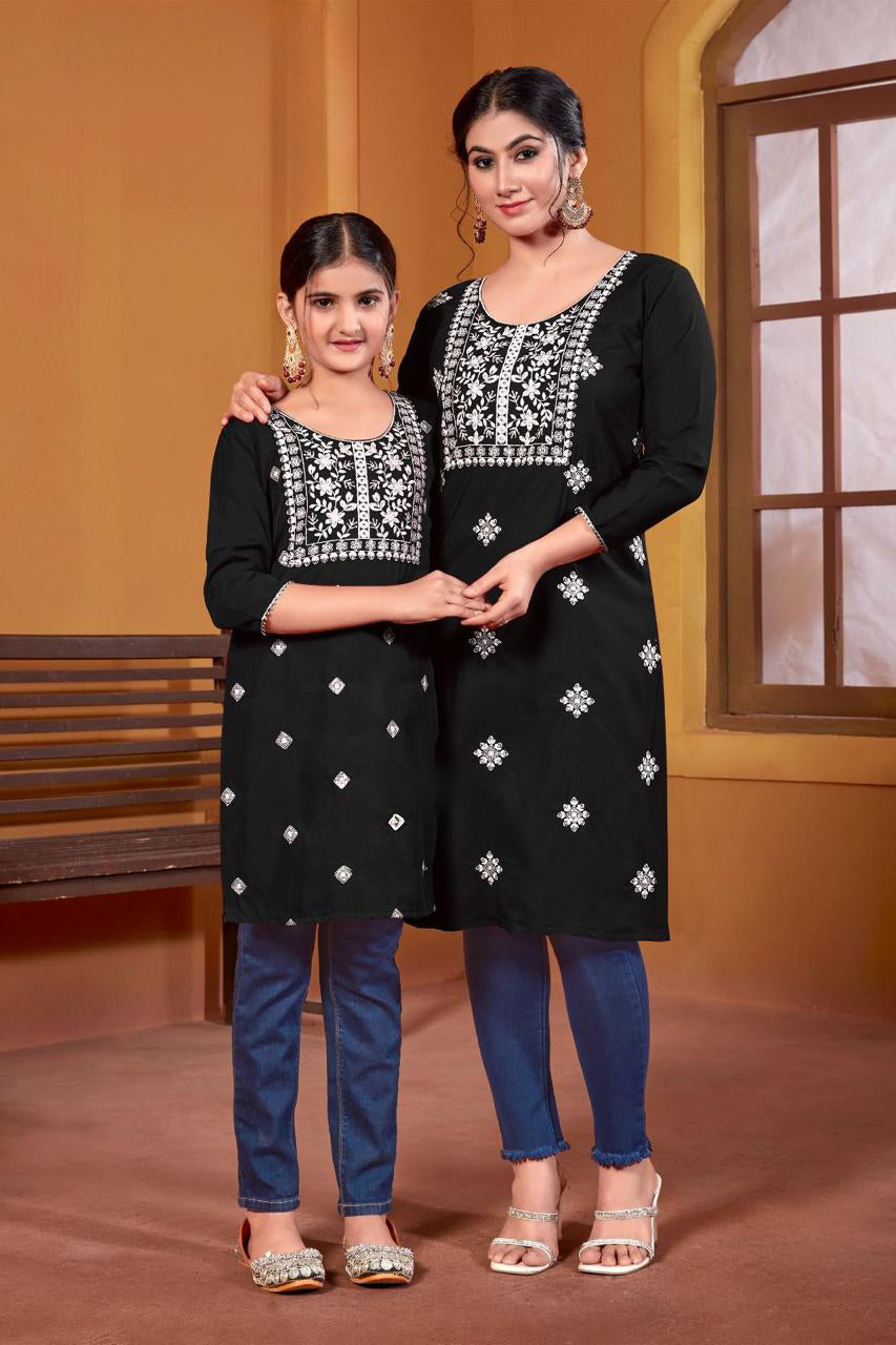 Pari Kurti