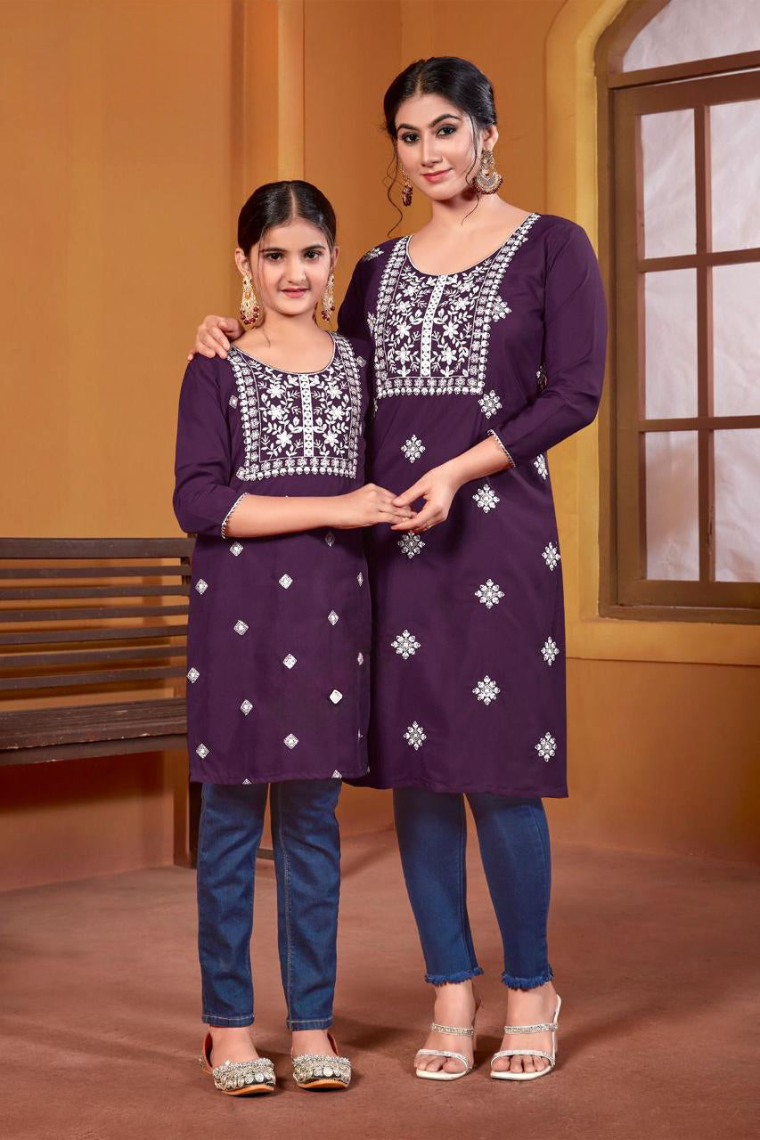 Pari Kurti