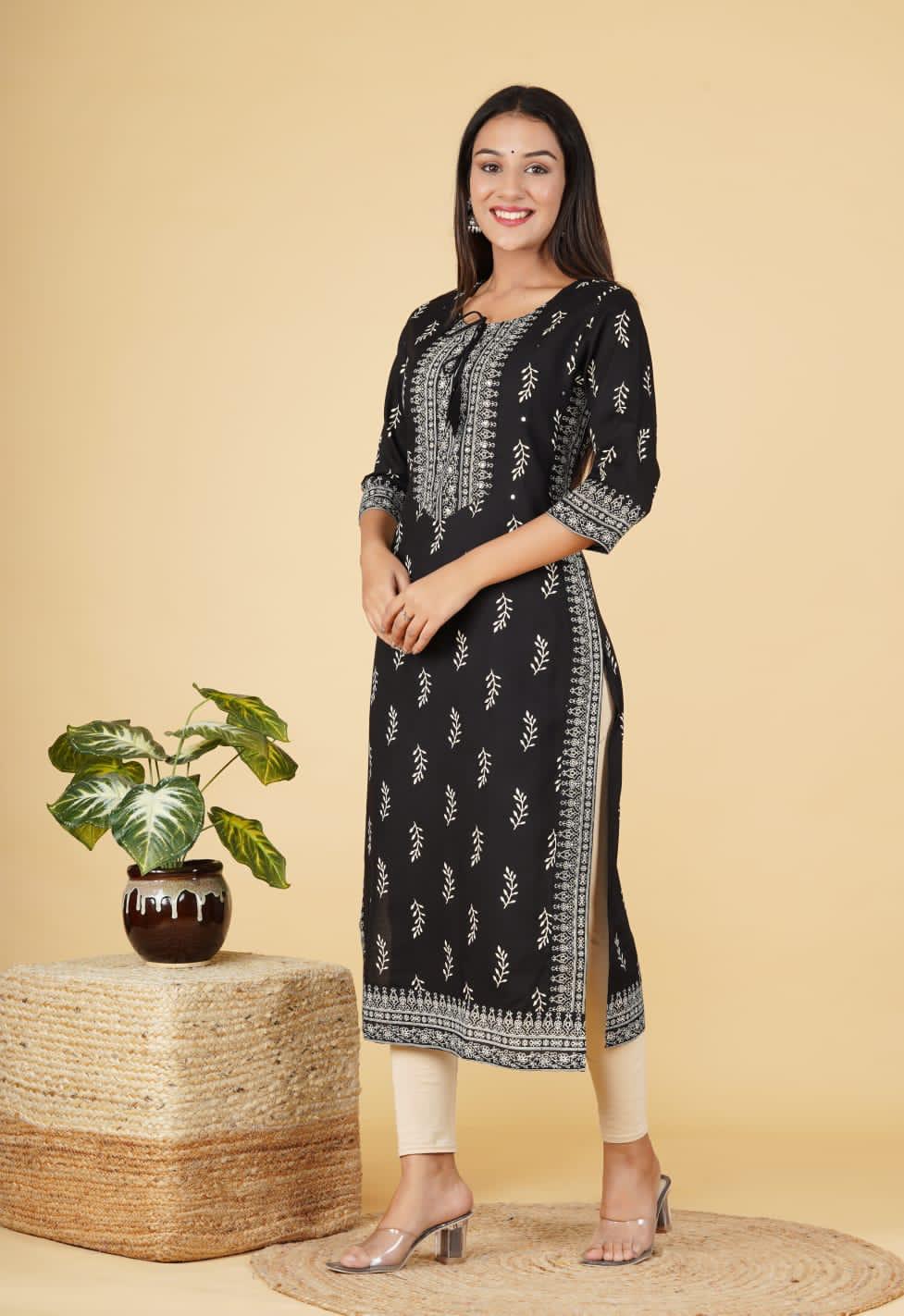 Nitya Kurti