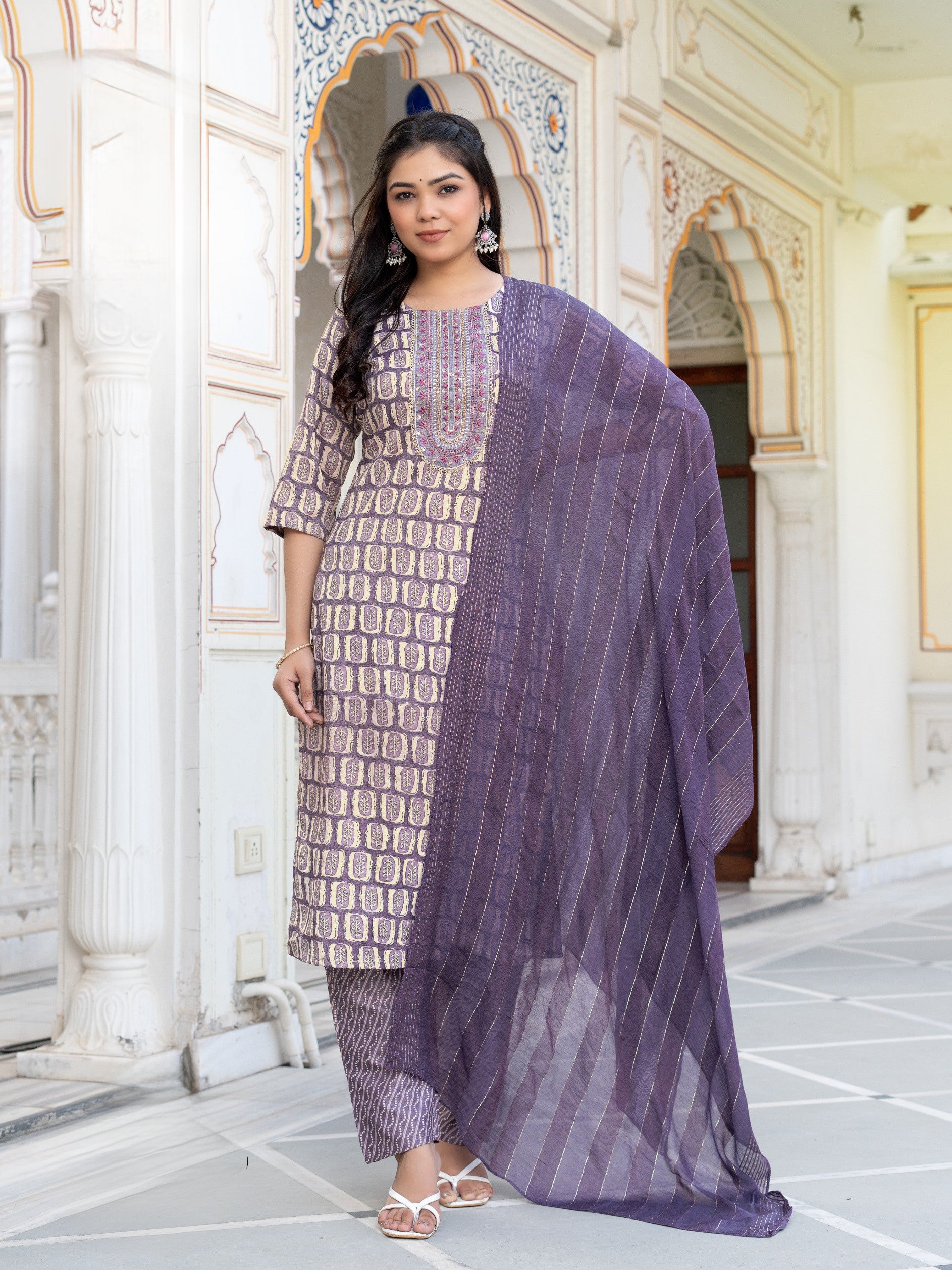 Mahira Kameez &amp; Pant