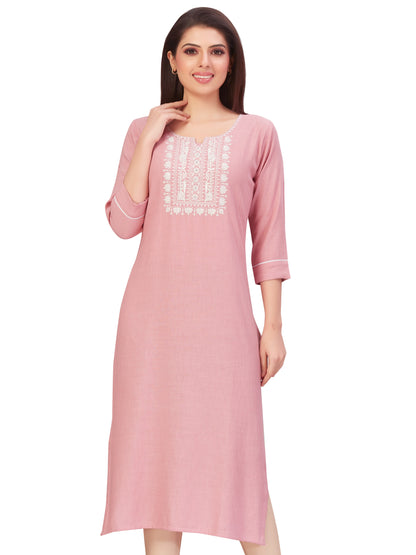Khyati Kurti - Roop Darshan