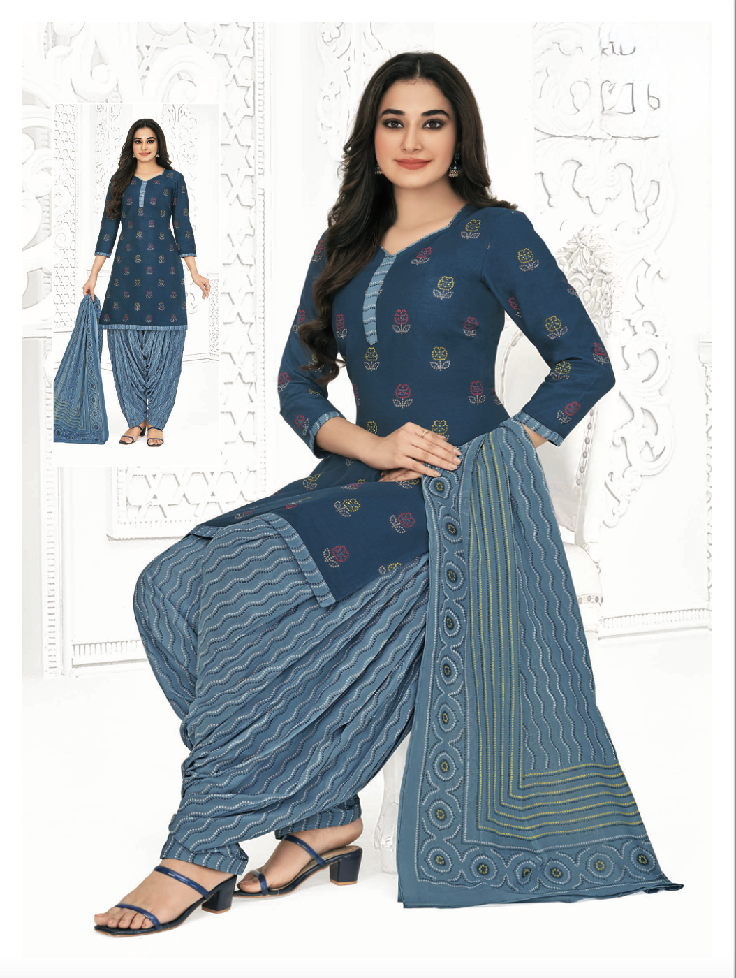 Maher Patiala Suit - Roop Darshan