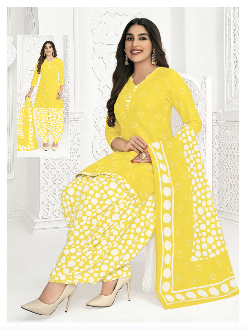 Maher Patiala Suit - Roop Darshan