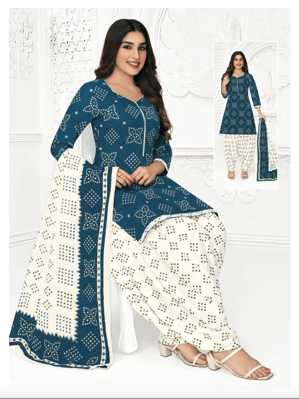 Maher Patiala Suit - Roop Darshan