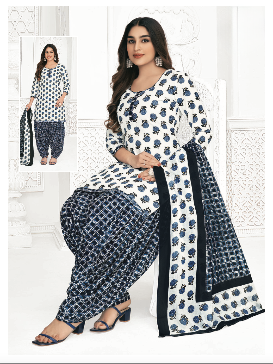 Maher Patiala Suit