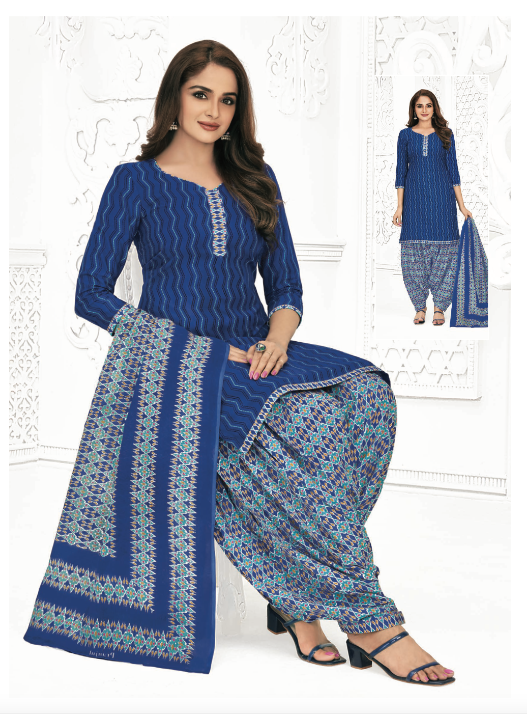 Maher Patiala Suit - Roop Darshan