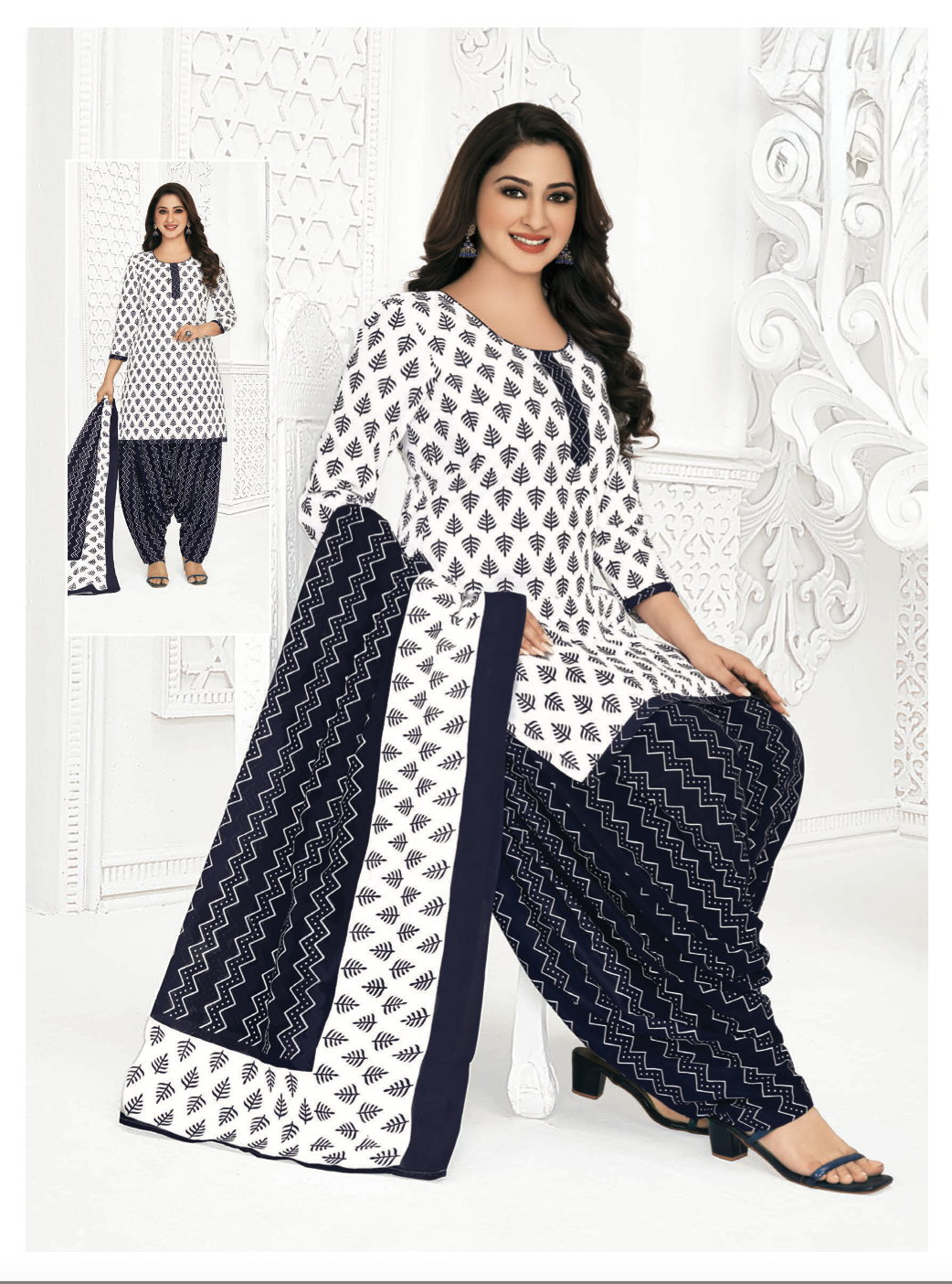 Maher Patiala Suit - Roop Darshan