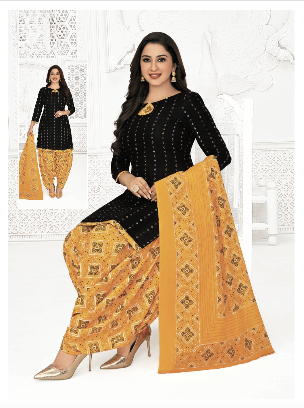 Maher Patiala Suit - Roop Darshan