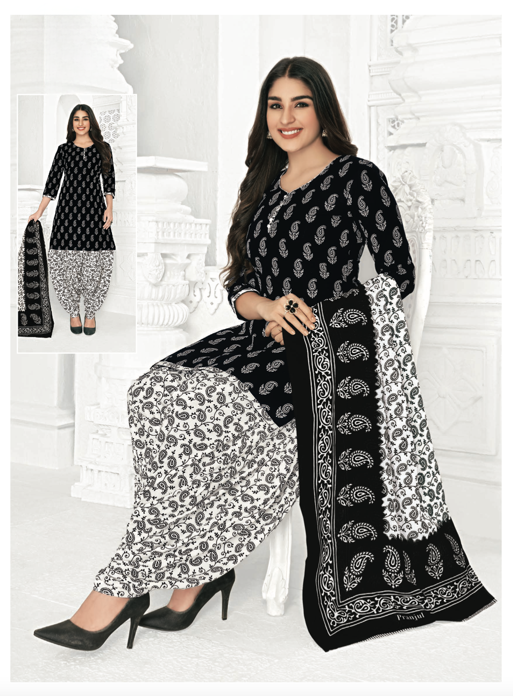 Maher Patiala Suit - Roop Darshan