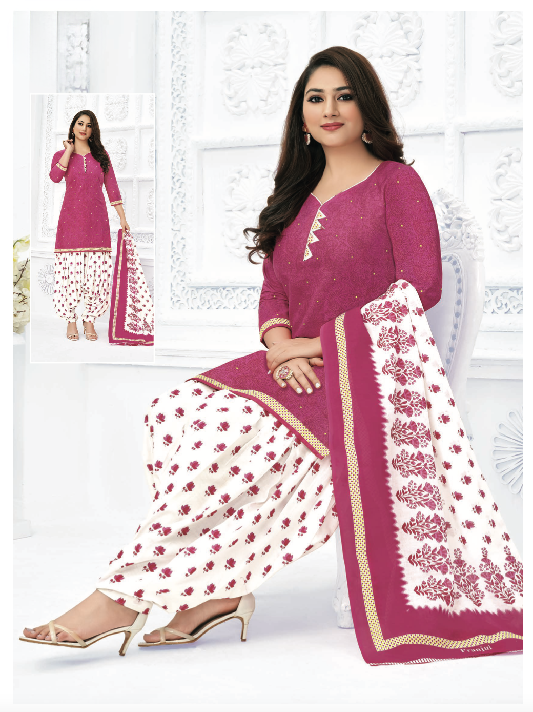 Maher Patiala Suit