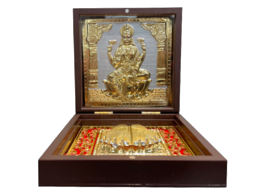 Laxmi Paduka Pooja Box - Roop Darshan