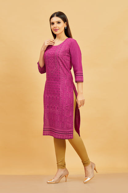 Neela Kurti - Roop Darshan