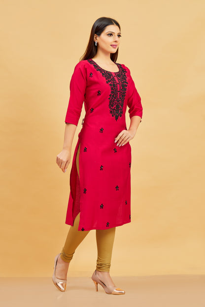 Akshara Kurti - Roop Darshan