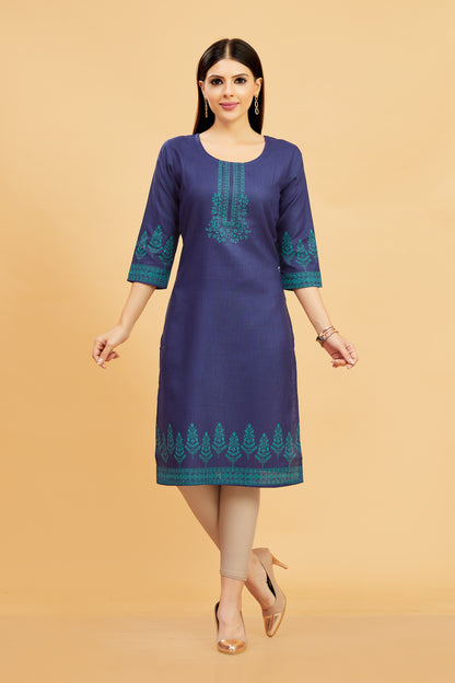 Seema Kurti - Roop Darshan