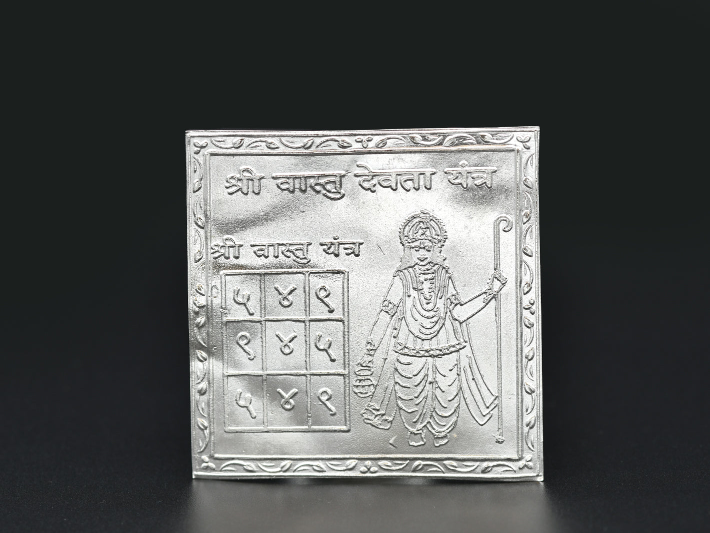 Silver Vastu Devta Yantra - Roop Darshan